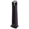 Rowenta Classic Tower VU6140F0 - Ventilatoren -Heizen ⋅ Lüften ⋅ Klima Sales 510066 1 d 1