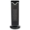 Primotecq Tower Heater 1861 - Heizlüfter -Heizen ⋅ Lüften ⋅ Klima Sales 510928 1 d